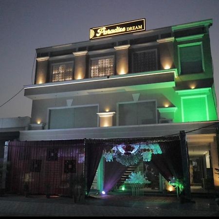 Hotel Paradise Dream لوديانا المظهر الخارجي الصورة