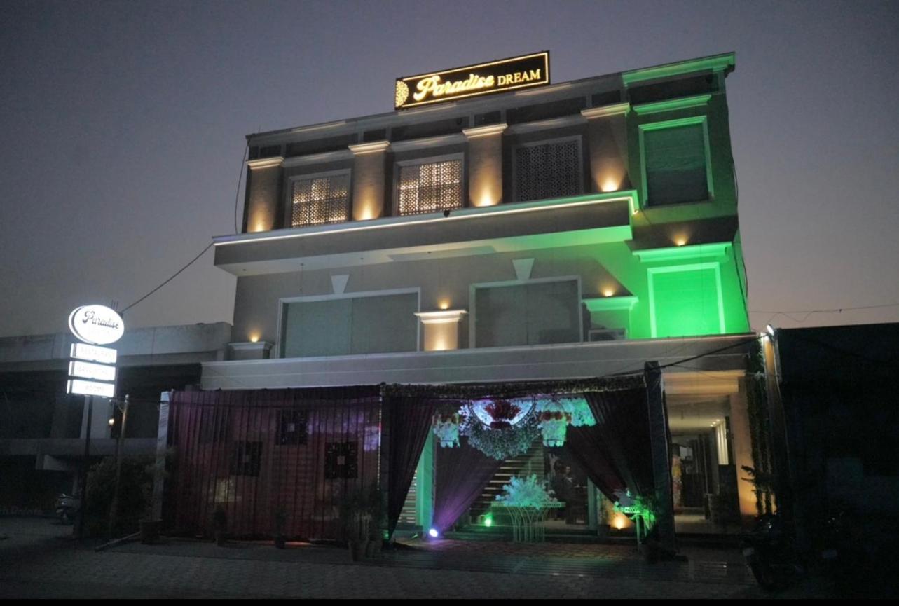 Hotel Paradise Dream لوديانا المظهر الخارجي الصورة